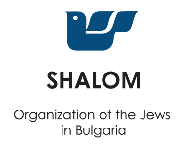 Shalom Bulgaria